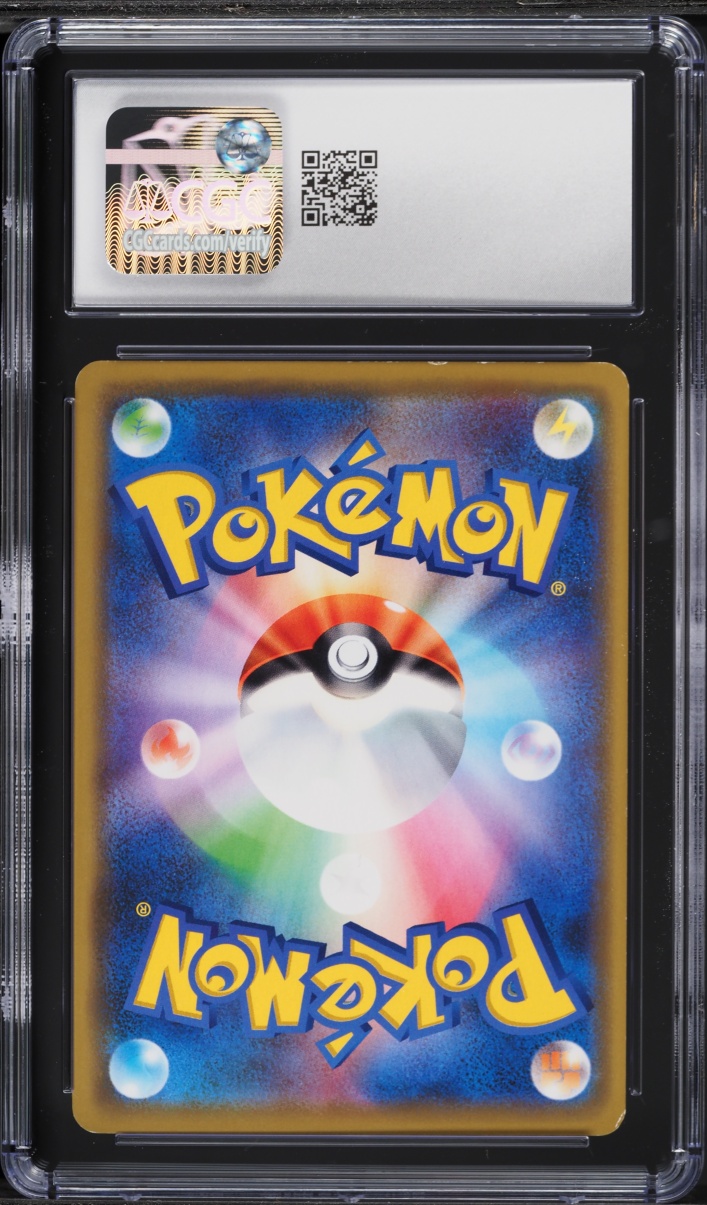 2019 Pokemon Japanese Sun & Moon Tag Team GX Full Art Umbreon & Darkrai GX #182 CGC 8 NM-MT