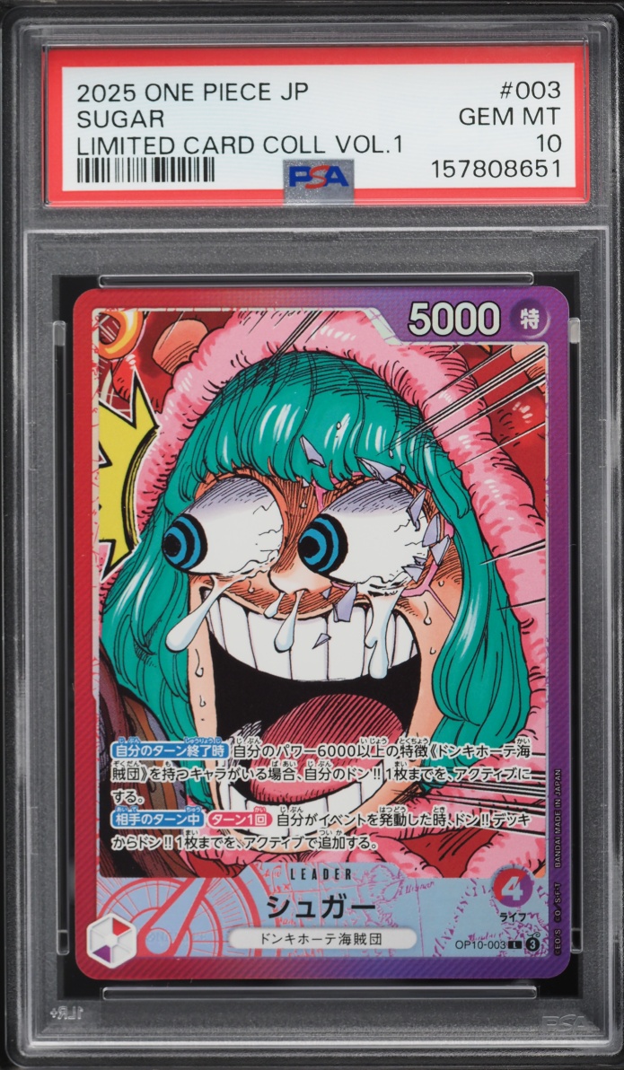 2025 One Piece Japanese Base Shop Collection Vol.1 Leader Sugar #OP10-003 PSA 10 GEM MINT