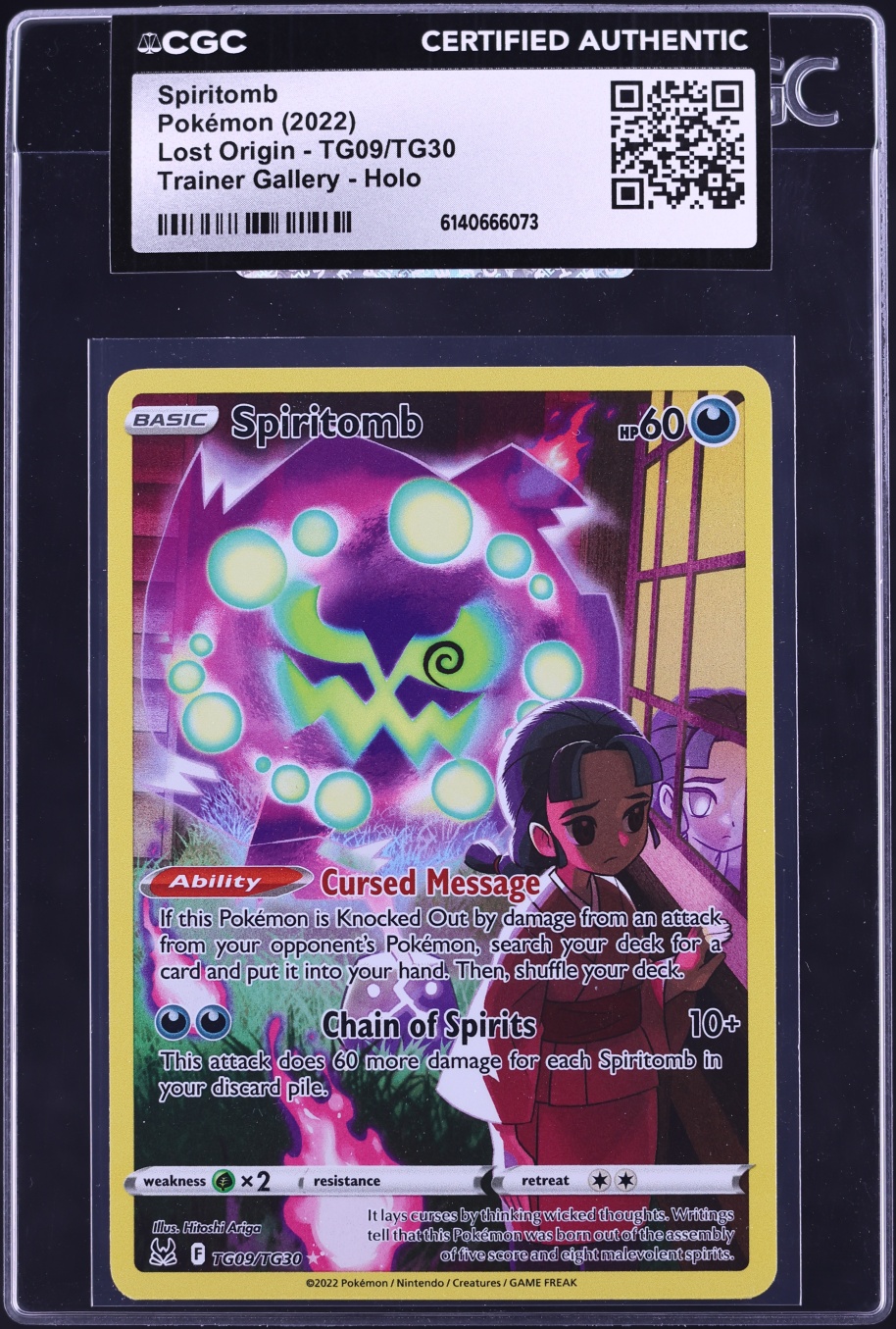 2022 Pokemon Sword & Shield Lost Origin CHR Spiritomb #TG09 CGC AUTH
