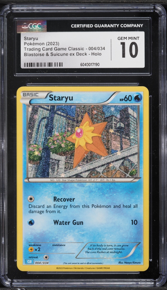 2023 Pokemon TCG Classic Collection Blastoise & Suicune ex Deck Holo Staryu #4 CGC 10 GEM MINT