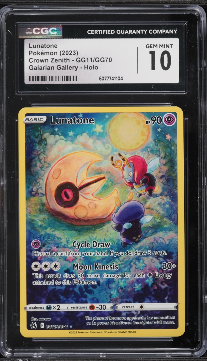 2023 Pokemon Sword & Shield Crown Zenith Alt Art Lunatone #GG11 CGC 10 GEM MINT