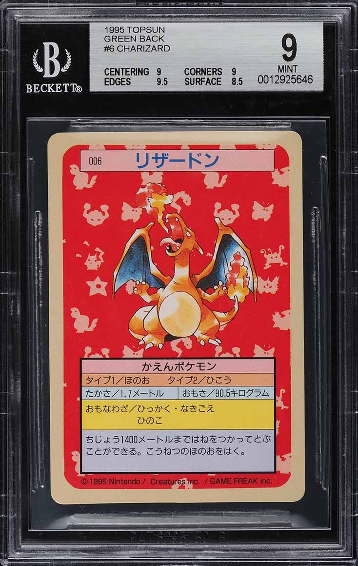 1995 Pokemon Japanese Topsun Blue Back No Number Charizard BGS 9.5