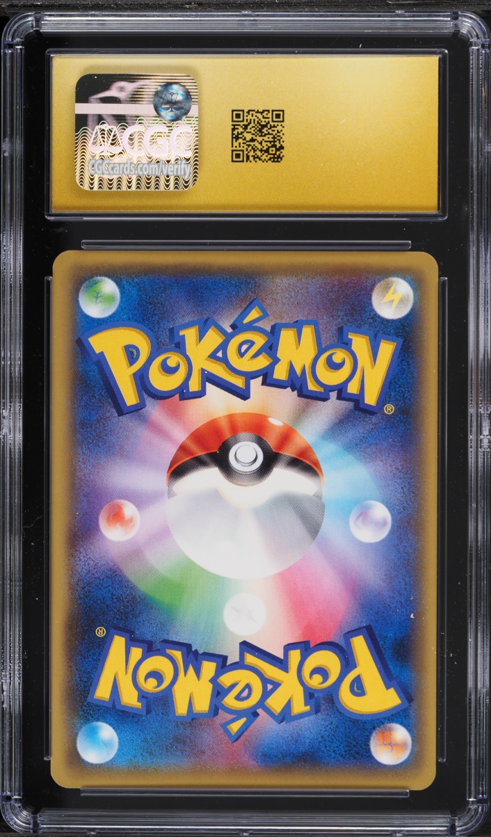 2016 Pokemon Japanese XY Cruel Traitor 1st Edition Nidoran #20 CGC 10 PRISTINE
