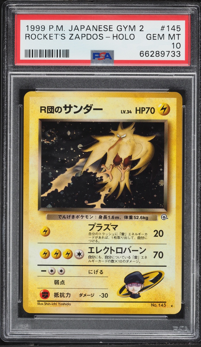 1999 Pokemon Japanese Gym 2 Holo Rocket's Zapdos #145 PSA 10 GEM MINT