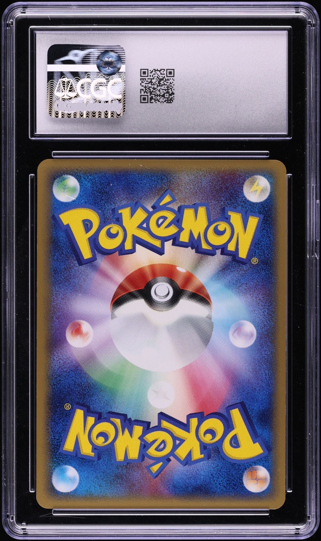 2005 Pokemon Japanese Mirage Forest 1st Edition Holo Gengar #040 CGC 9 MINT
