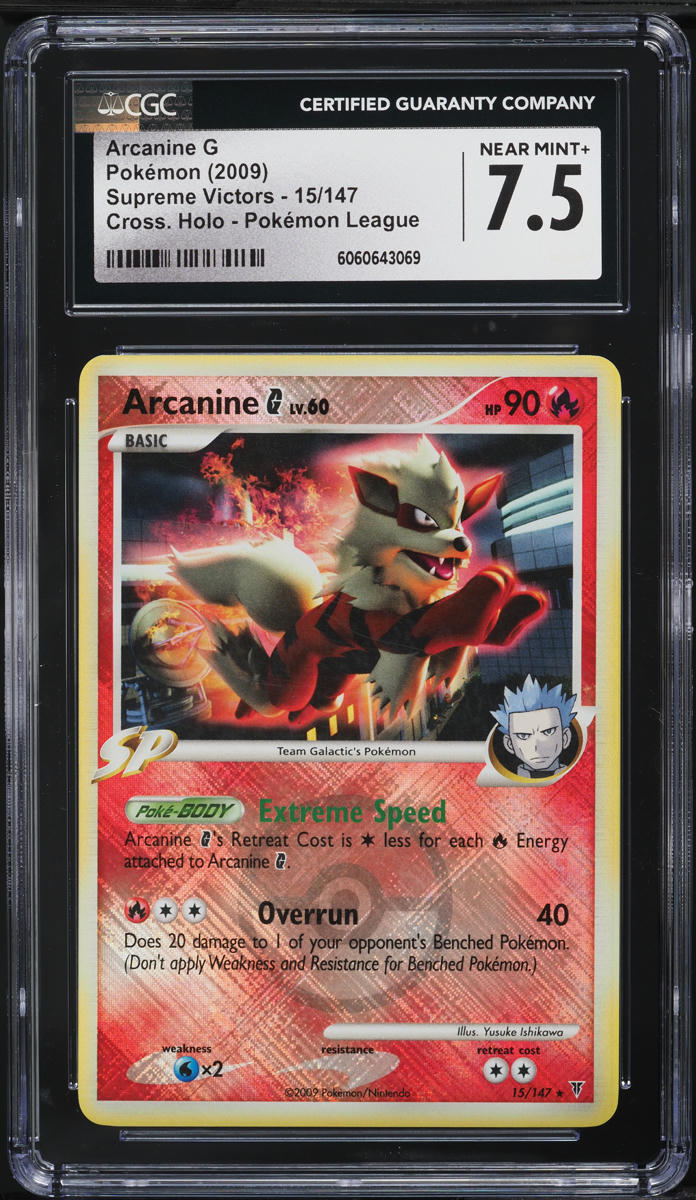 2009 Pokemon Platinum Supreme Victors Crosshatch Holo PM League Arcanine G #15 CGC 7.5 NRMT+