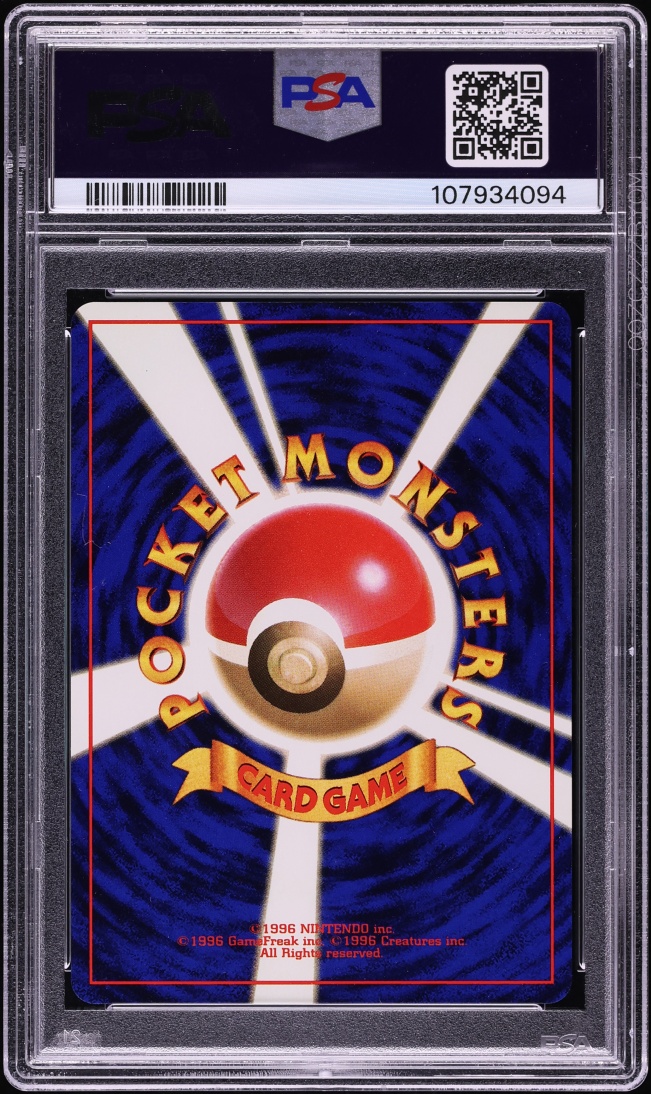 1997 Pokemon Japanese Rocket Gang Holo Here Comes Team Rocket! PSA 10 GEM MINT