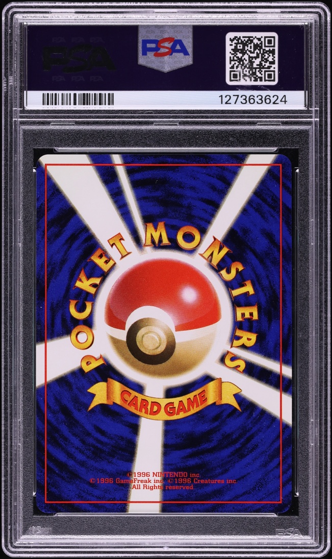 1999 Pokemon Japanese Gym 2 Trainer Holo Giovanni PSA 10 GEM MINT