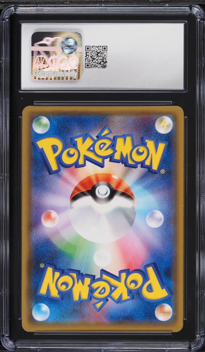 2017 Pokemon Japanese Sun & Moon GX Battle Boost Holo Sylveon GX #73 CGC 10 GEM MINT