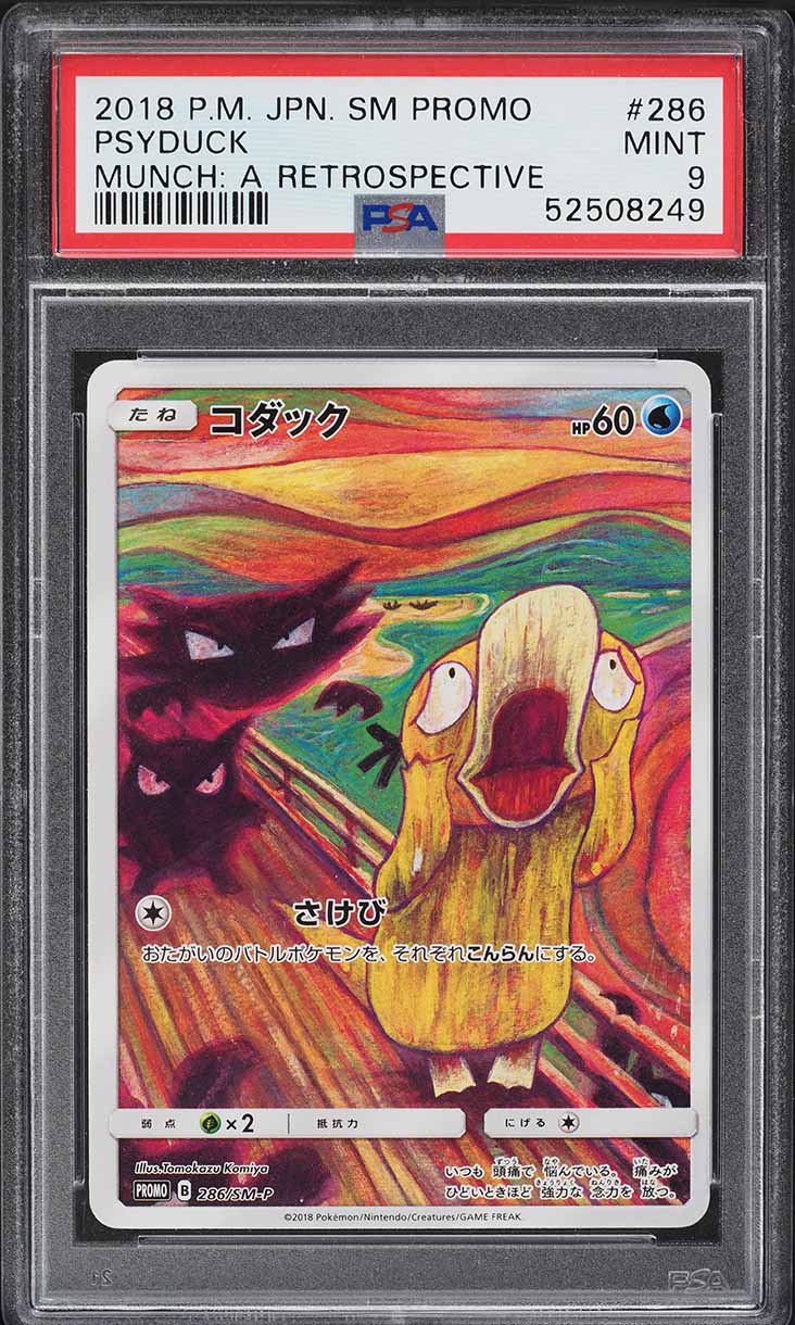 2018 Pokemon Japanese Sun & Moon Promo Munch A Retrospective Scream Psyduck #286 PSA 9 MINT
