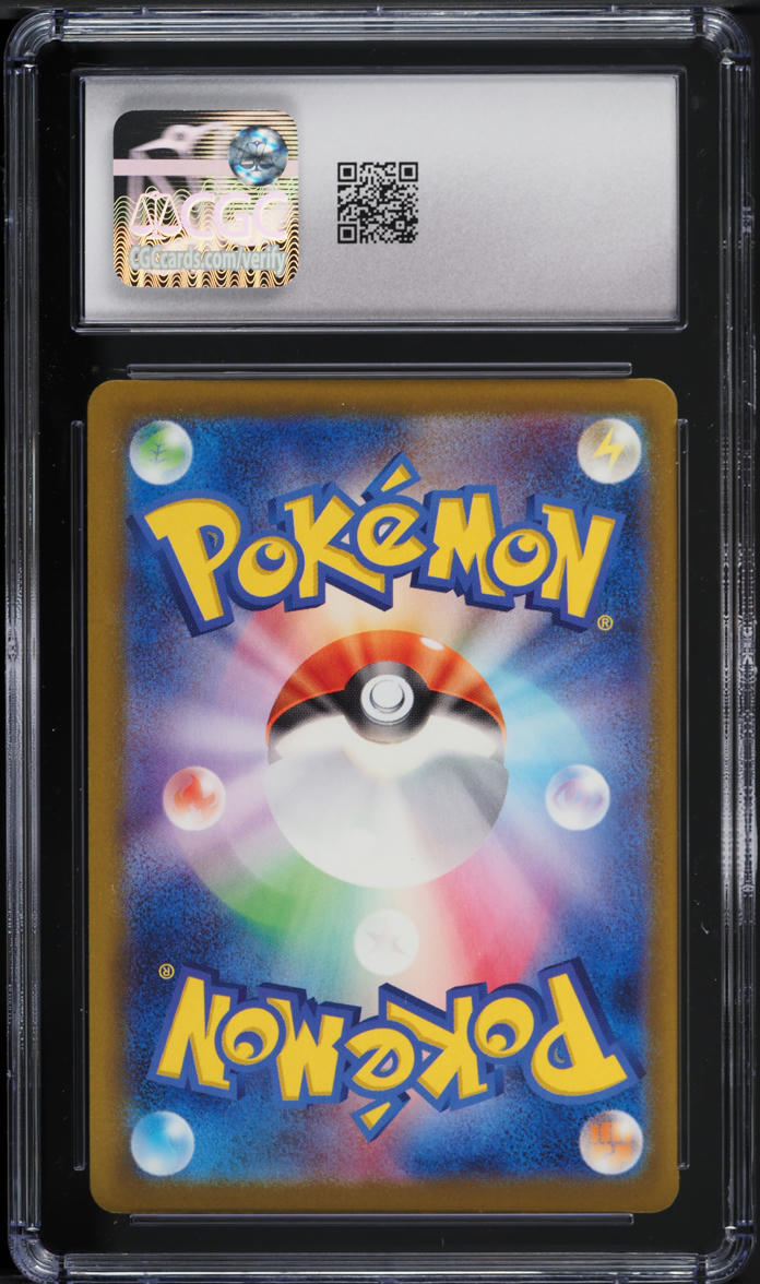 2023 Pokemon Japanese SV Shiny Treasure ex Full Art Shiny Skeledirge ex CGC 10