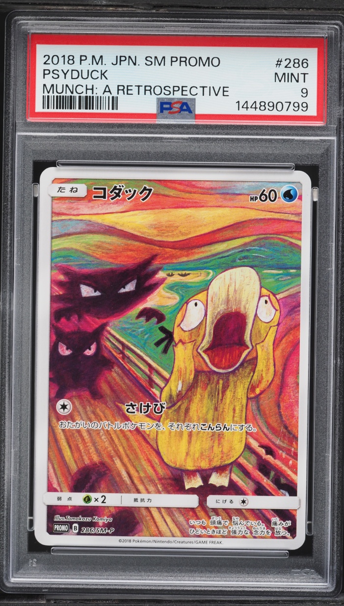 2018 Pokemon Japanese SM Promo Munch A Retrospective Scream Full Art Psyduck #286 PSA 9 MINT