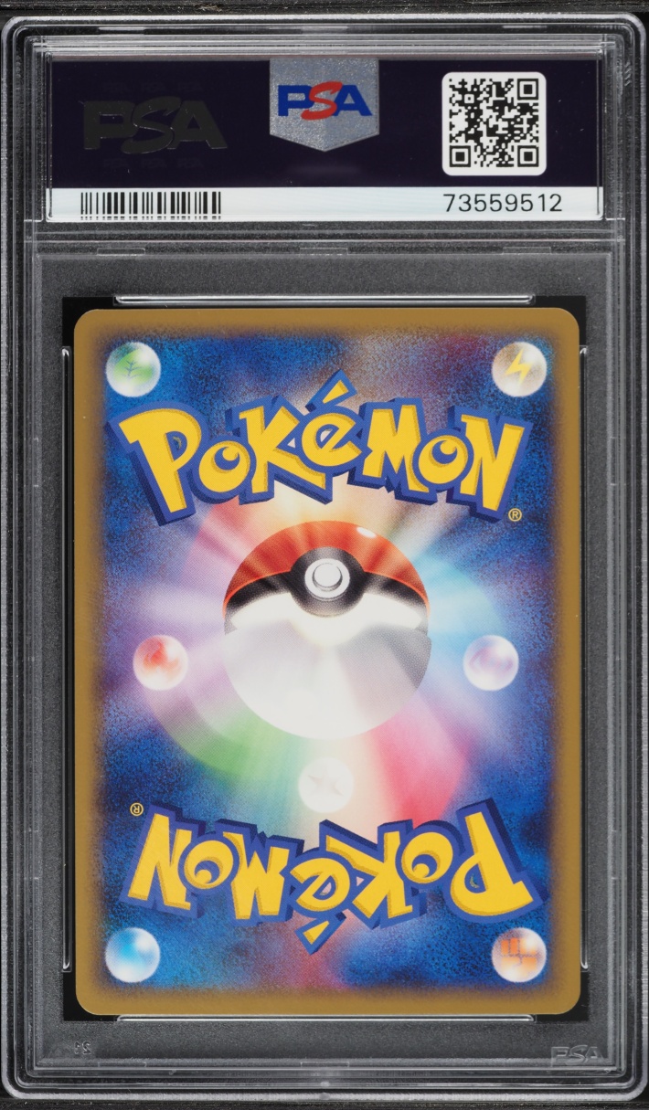 2010 Pokemon Japanese Clash At The Summit 1st Edition Golduck #16 PSA 10 GEM MINT
