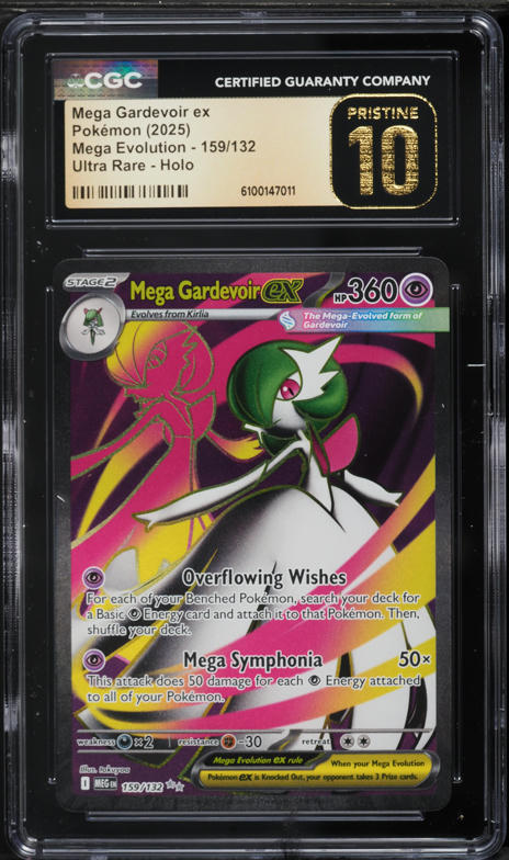 2025 ポケモンカード MEGA GARDEVOIR ex PSA 10 2025 POKEMON SPECIAL ILLUSTRATION RARE #178 MEGA GARDEVOIR EX PSA