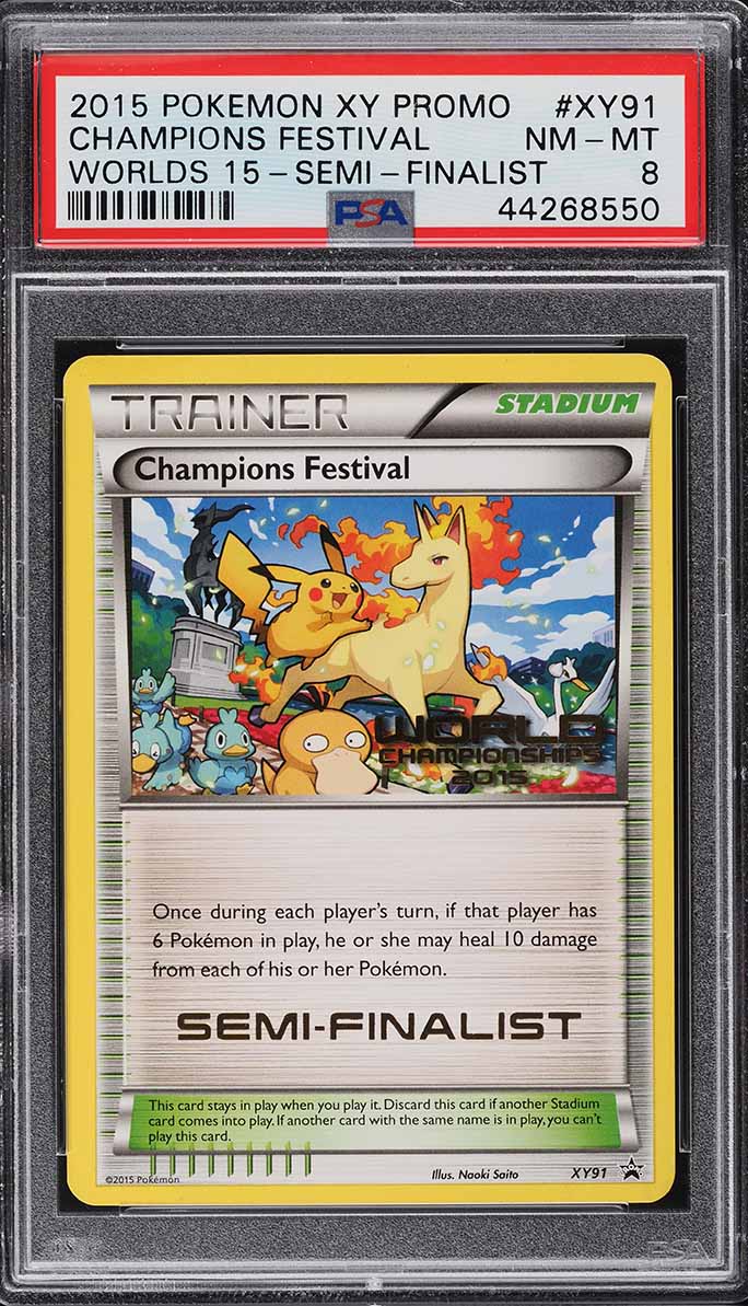 チャンピオンズフェスティバル2015 - PSA NM-MT8 チャンピオンズフェスティバル2015 - PSA NM-MT8 Auction Prices