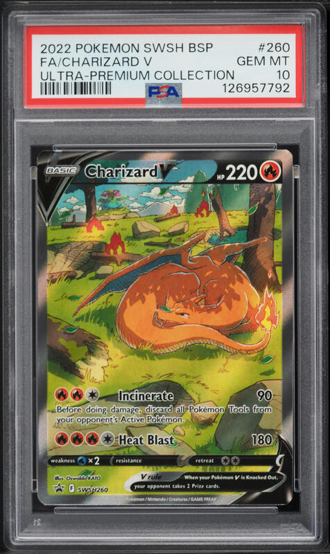 2022 Pokemon Japanese SWSH VSTAR Universe Full Art Charizard V