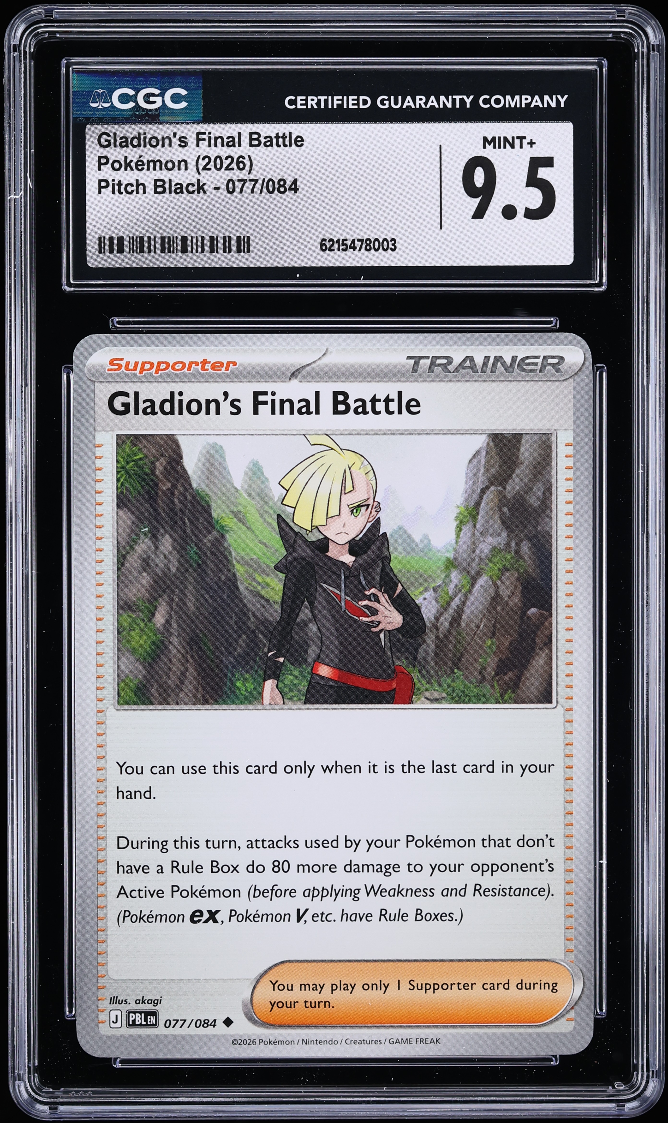 2026 Pokemon Mega Evolution Pitch Black Gladion's Final Battle #77 CGC 9.5 MINT+