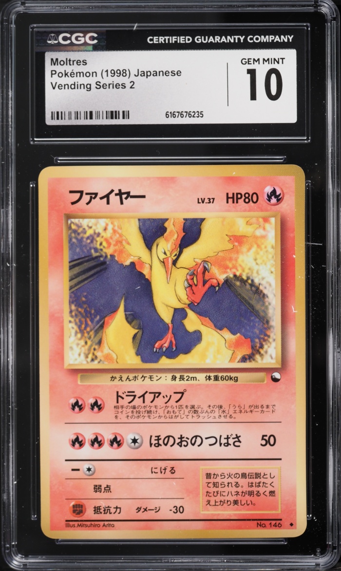 1998 Pokemon Japanese Vending Series 2 Moltres #146 CGC 10 GEM MINT
