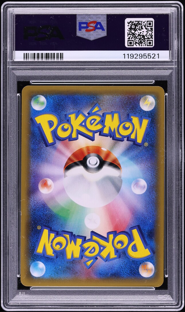 2014 Pokemon Japanese XY Phantom Gate M Gengar EX #034 PSA 10 GEM MINT