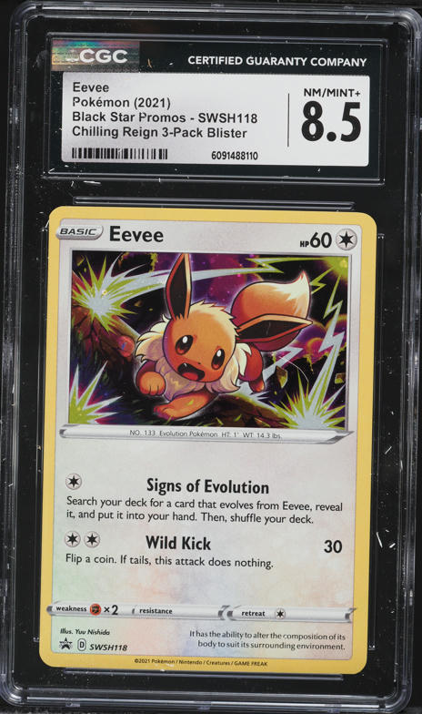 2013 Pokemon Japanese Black & White Shiny Collection 1st Edition