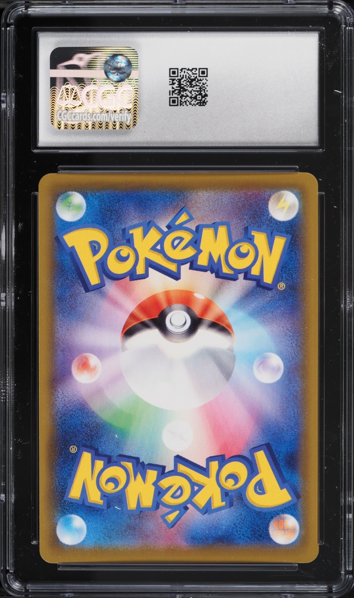 2021 Pokemon Japanese Sword & Shield Eevee Heroes Full Art Glaceon V #77 CGC 10 GEM MINT