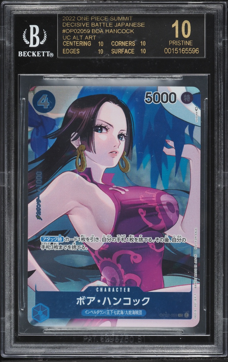 2022 One Piece Japanese Paramount War Alt Art Boa Hancock #OP02-059 BGS 10 BLACK LABEL