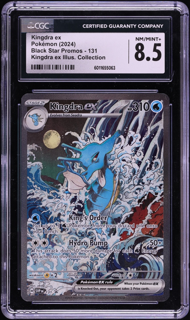 2024 Pokemon Scarlet & Violet Promo Special Illustration Full Art Kingdra Ex #131 CGC 8.5