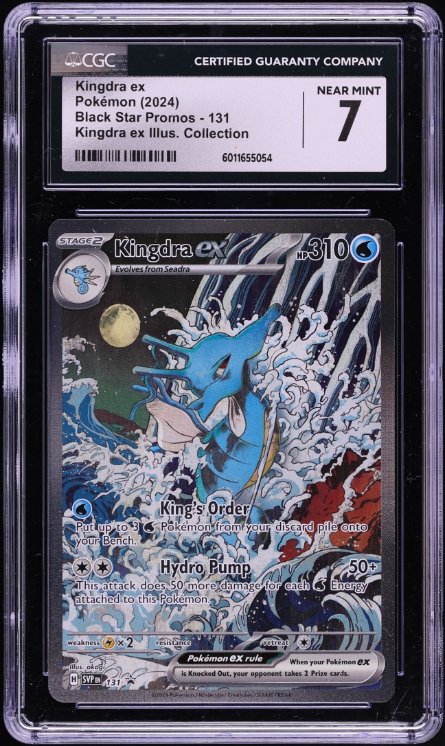 2024 Pokemon Scarlet & Violet Promo Special Illustration Full Art Kingdra Ex #131 CGC 7 NRMT