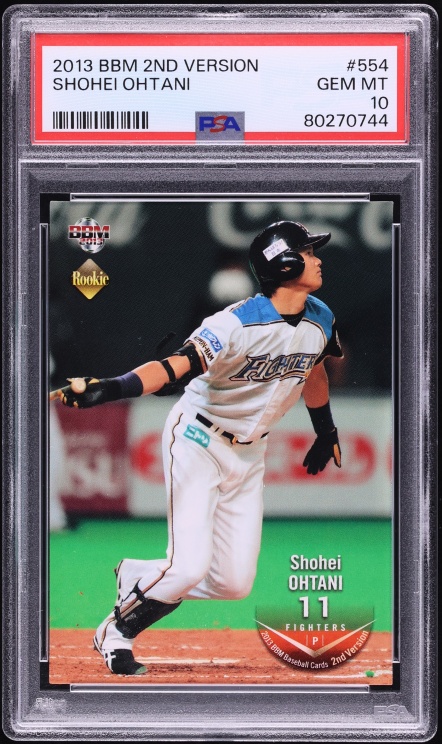 2013 BBM 2nd Version Shohei Ohtani ROOKIE #554 PSA 10 GEM MINT
