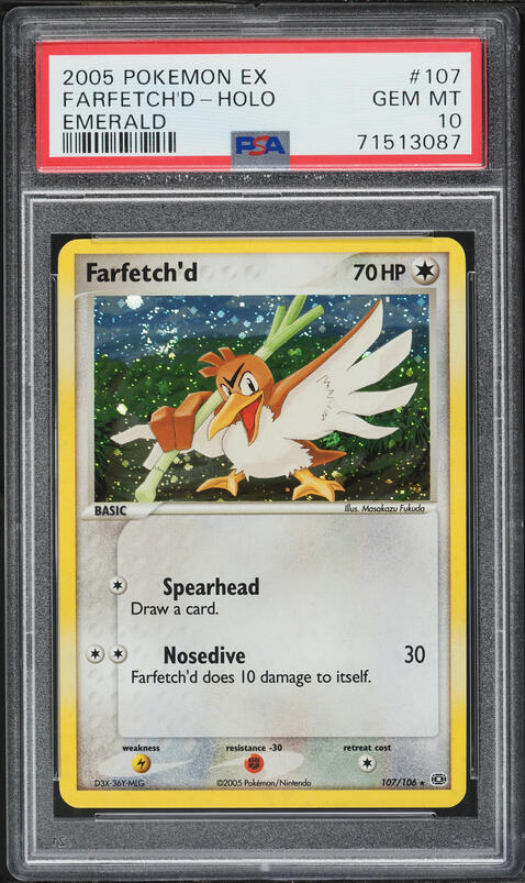 2005 Pokemon Japanese McDonald's Promo Mudkip #83 CGC 9 MINT on