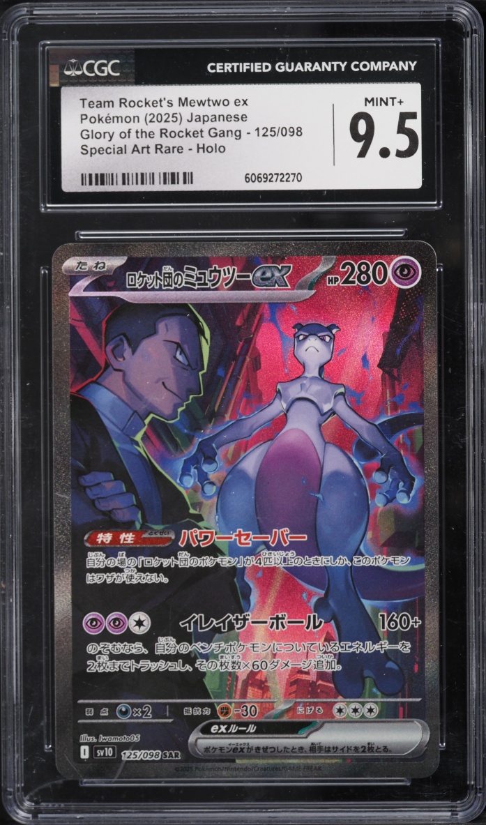 2025 Pokemon Japanese SV Glory Of Rocket Gang Alt Art Team Rocket's Mewtwo EX #125 CGC 9.5