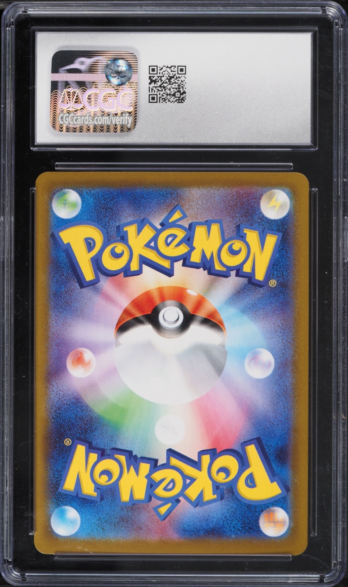 2025 Pokemon Japanese SV Glory Of Rocket Gang Alt Art Team Rocket's Mewtwo EX #125 CGC 9.5
