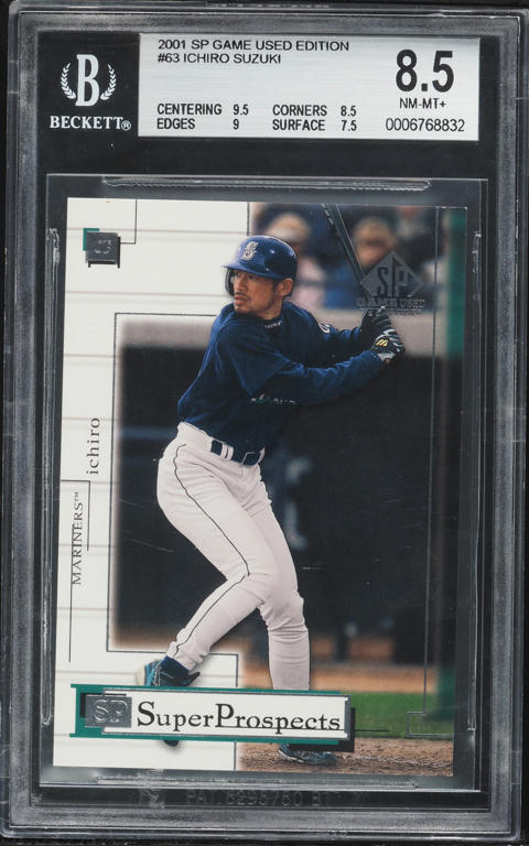 その他 2001 UD VICTORY ICHIRO USED BAT BGS 9.5 その他 2001 UD VICTORY ICHIRO USED BAT BGS 9.5 2001 UD VICTORY
