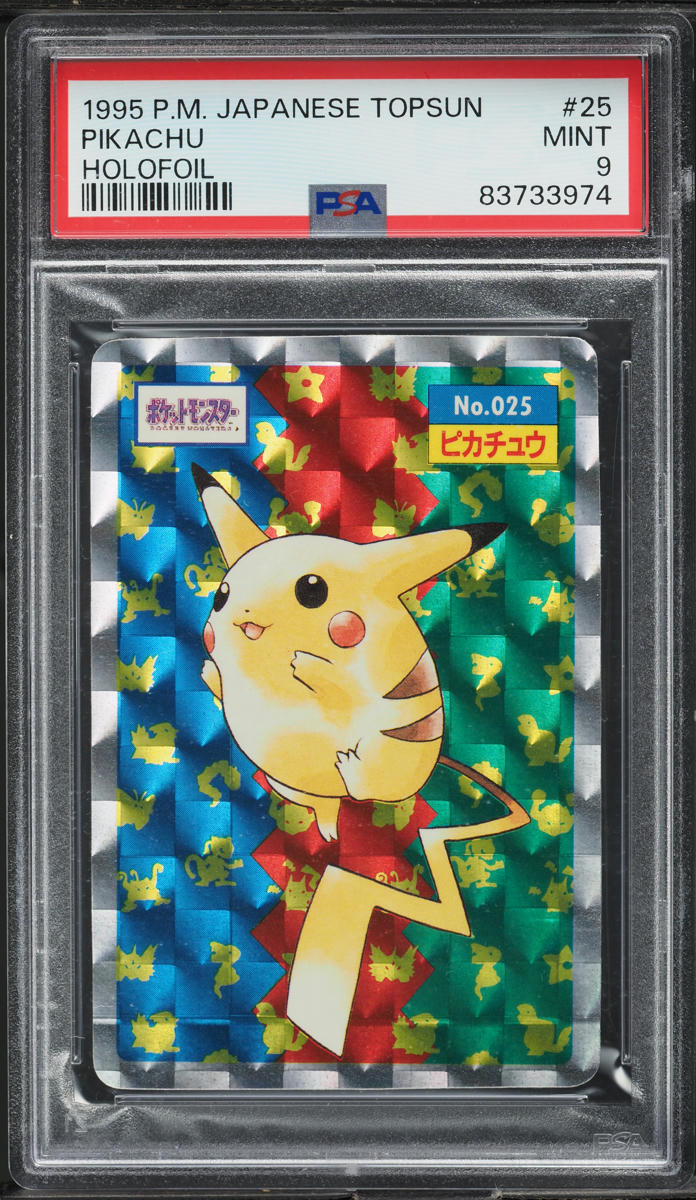 1997 Pokemon Japanese Topsun Holofoil Pikachu #25 PSA 9 MINT