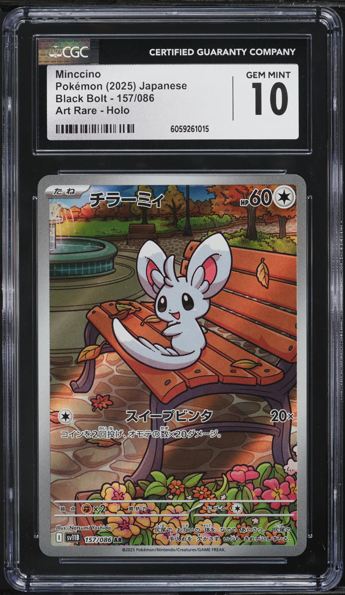 pokemon tcg journey together cards Amazon.com: Pokemon TCG - Scarlet & Violet: Journey Together - 8 Booster  Pack Lot