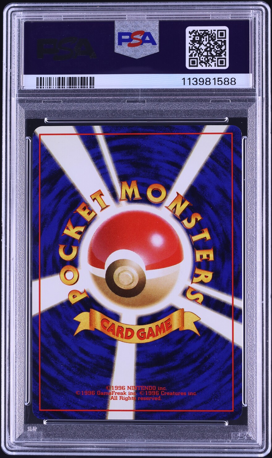1996 Pokemon Japanese Base Set Holo Venusaur #3 PSA 9 MINT
