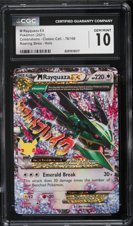 2021 Pokemon SWSH Celebrations Classic Collection Holo M Rayquaza