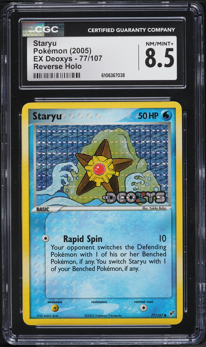 2005 Pokemon EX Deoxys Reverse Holo Staryu #77 CGC 8.5 NM-MT+