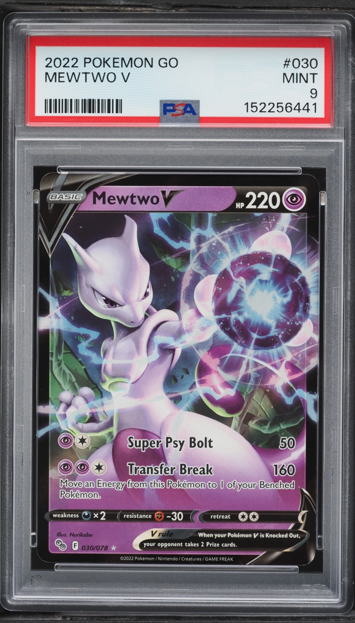 2022 Pokemon Sword & Shield GO Holo Mewtwo V #30 PSA 9 MINT