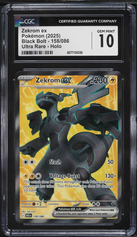 ポケモンカードゲーム Zekrom ex #174 GEM MT 10 BW RARE PSA 10 Pokemon Card Zekrom ex BWR 174/086 sv11B Black Bolt
