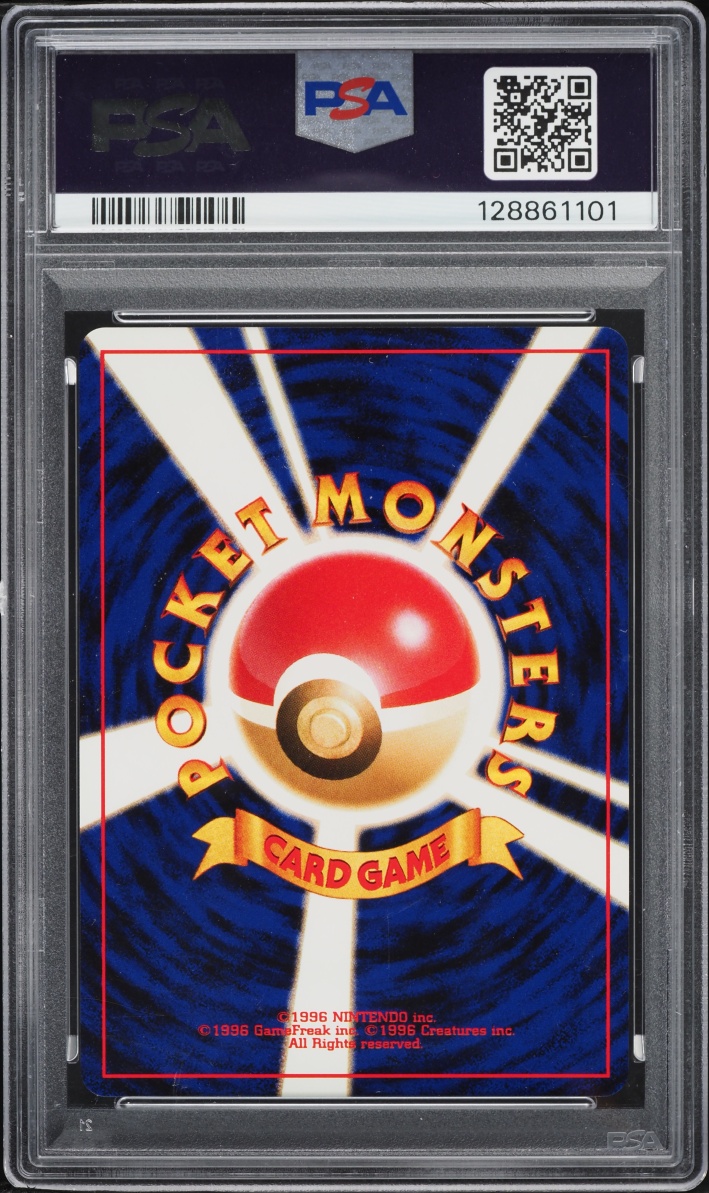2000 Pokemon Japanese Neo 3 Holo Raikou #243 PSA 10 GEM MINT