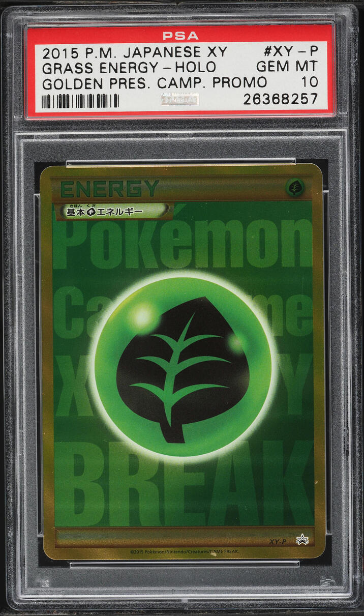 2015 Pokemon Japanese XY Promo Golden Present Campaign Holo Grass Energy PSA 10 GEM MINT
