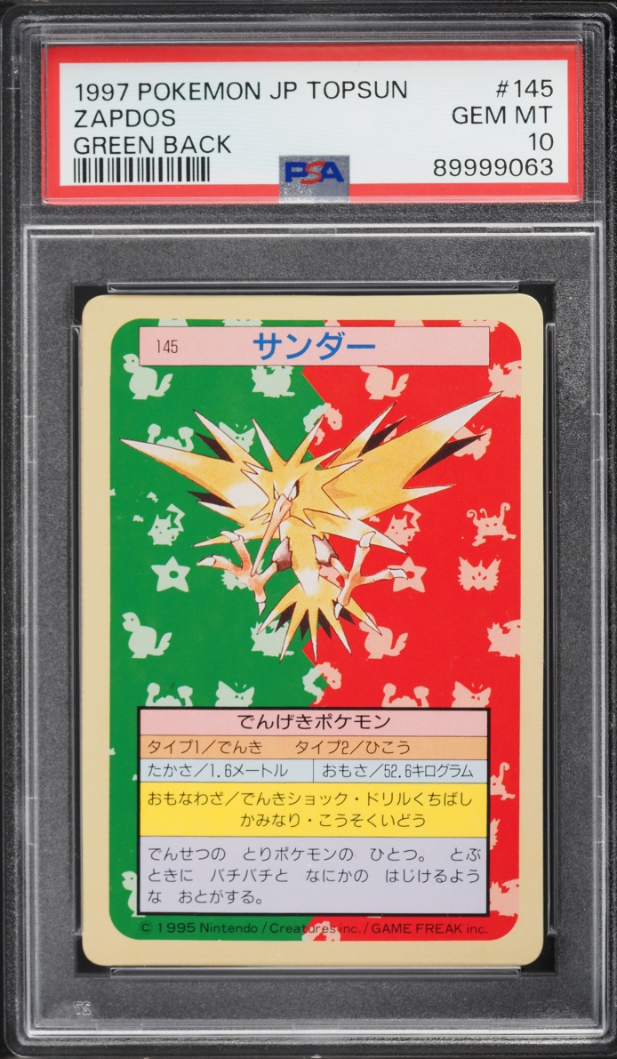 1997 Pokemon Japanese Topsun Green Back Zapdos #145 PSA 10 GEM MINT