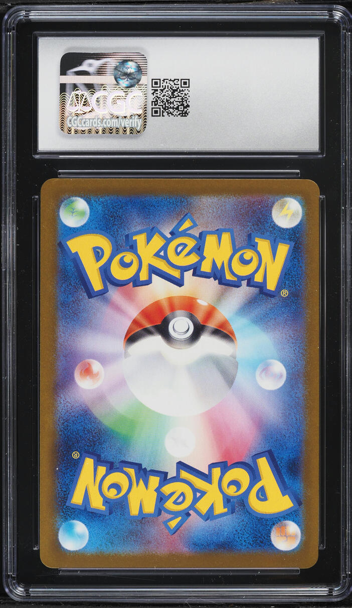 2025 Pokemon Japanese Mega Dream Ex SAR Mega Gengar EX #240 CGC 10 GEM MINT