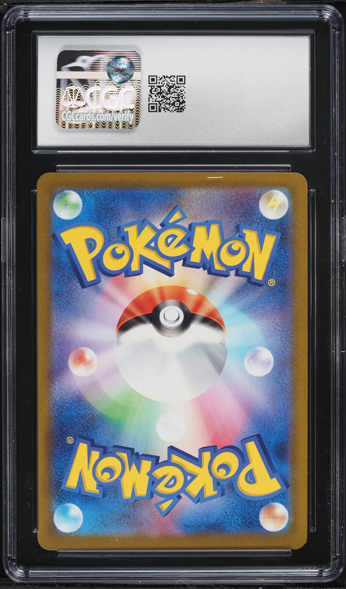 2025 Pokemon Japanese Mega Dream Ex SAR Mega Gengar EX #240 CGC 9 MINT