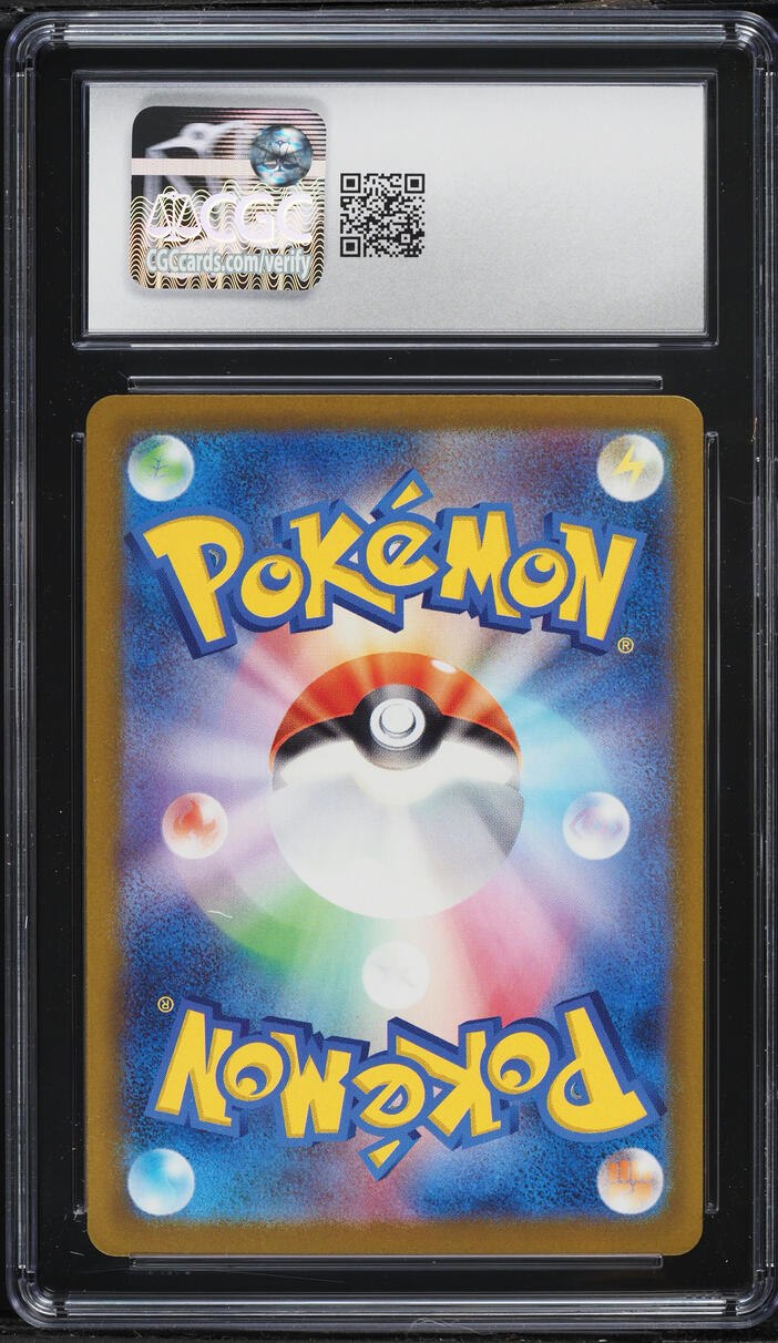 2025 Pokemon Japanese Mega Dream Ex SAR Mega Gengar EX #240 CGC 10 GEM MINT