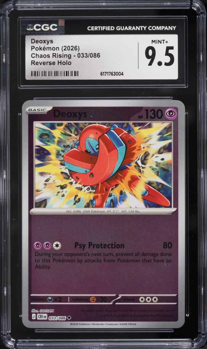 2026 Pokemon Mega Evolution Chaos Rising Reverse Holo Deoxys #033 CGC 9.5 MINT+