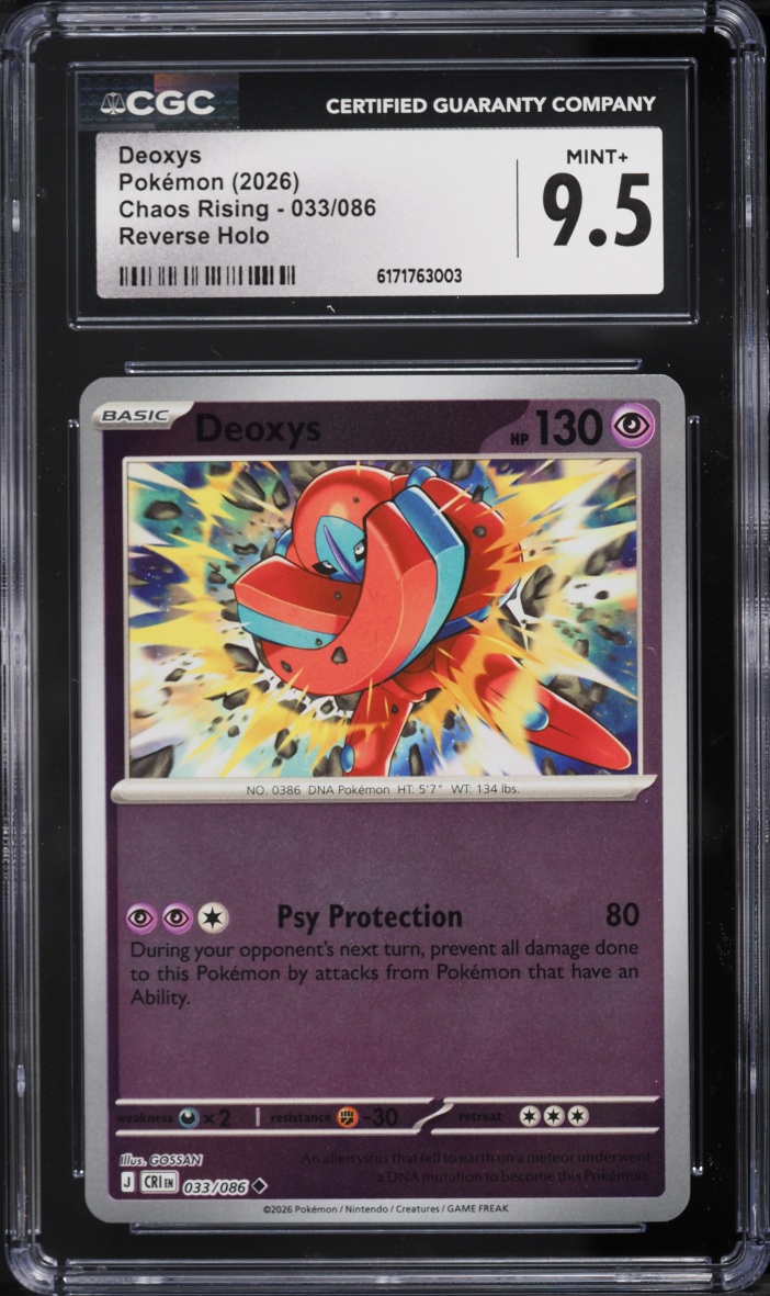 2026 Pokemon Mega Evolution Chaos Rising Reverse Holo Deoxys #033 CGC 9.5 MINT+