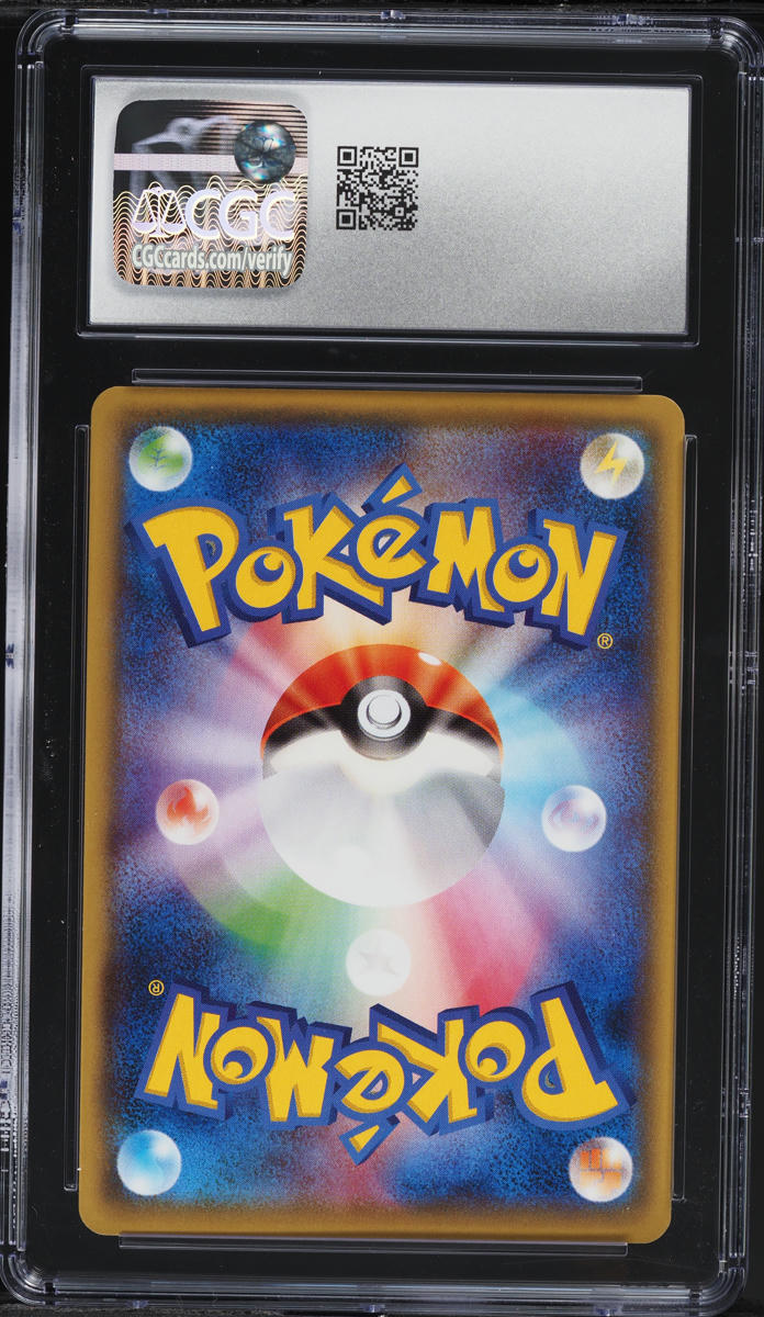 2016 Pokemon Japanese XY Promo Kamex Mega Battle Pack Blastoise EX #234 CGC 10