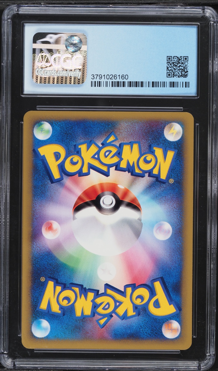 2001 Pokemon Japanese VS 1st Edition Whitney's Wigglytuff #15 CGC 9 MINT